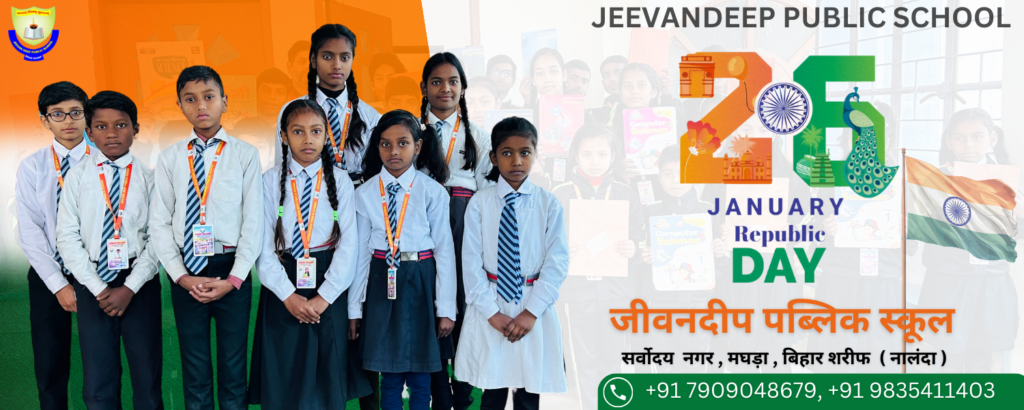 JEEVANDEEP PUBLIC SCHOOL