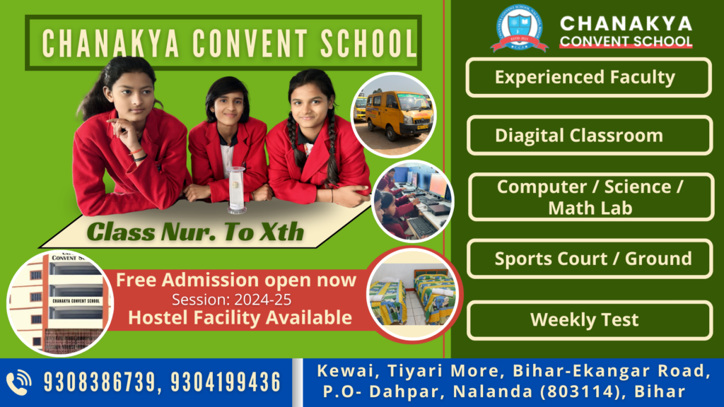 Chanakya Convent School