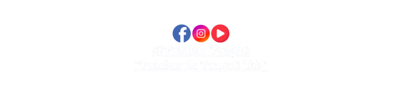 वट सावित्री व्रत पूजा (Instagram Post (4_5))_20250526_202029_0000